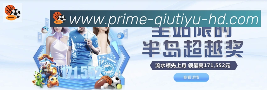 扫码下载 App